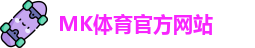 mk